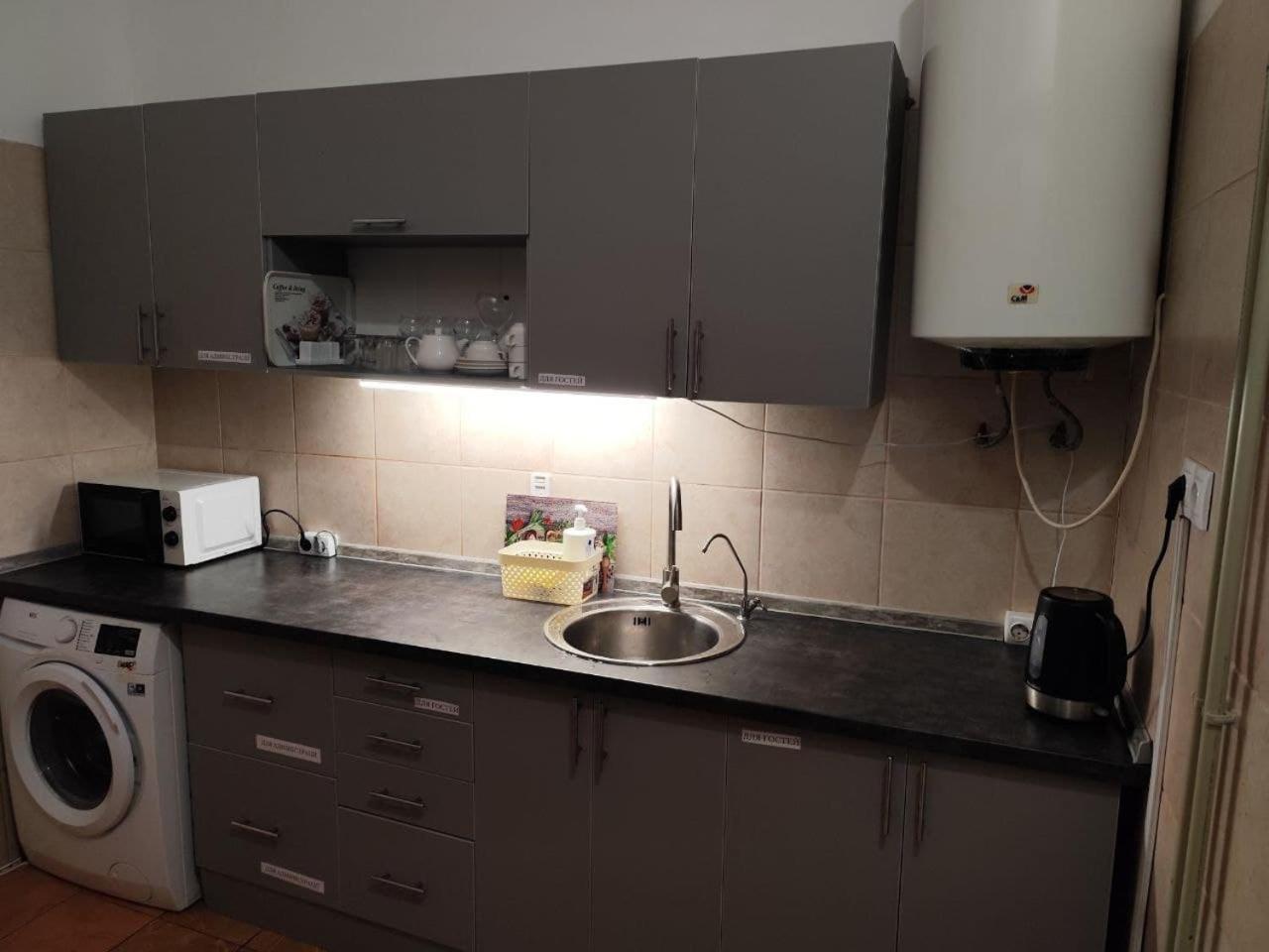 Mini-Hotel Ocean Kiev Bagian luar foto
