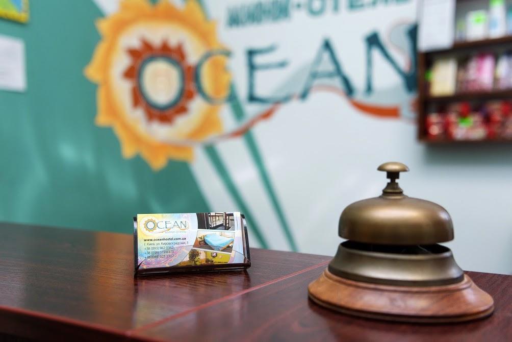 Mini-Hotel Ocean Kiev Bagian luar foto